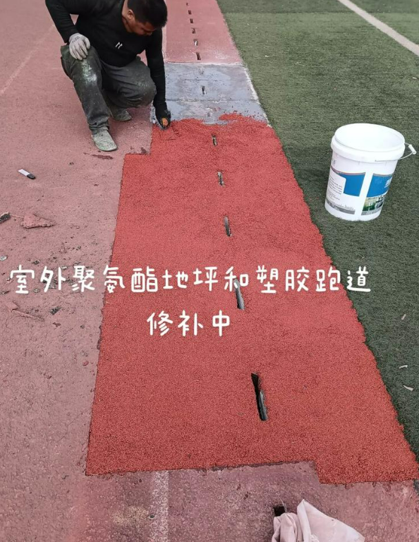 启东球场地面翻新维修，核心是先诊断破损